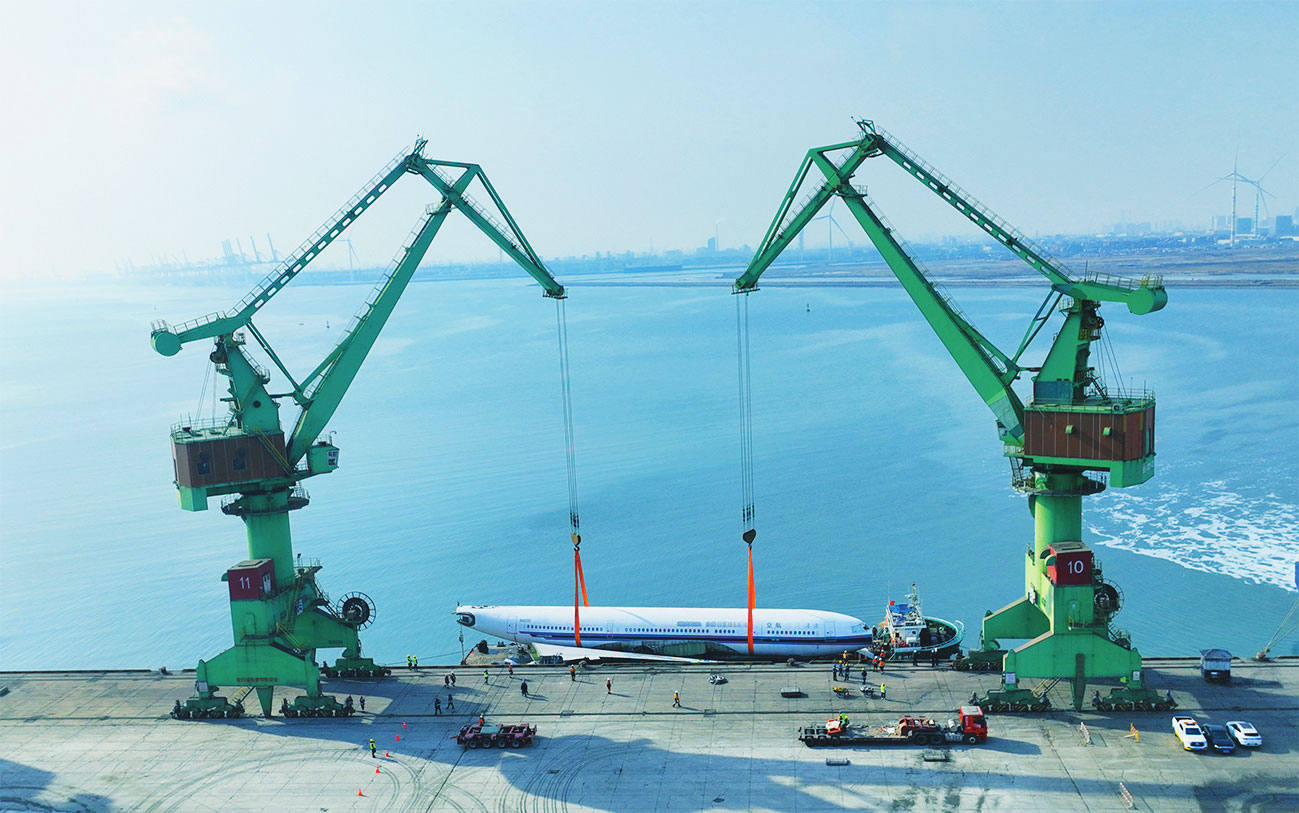 ???????????????????????????????????????????????????????????????????????????