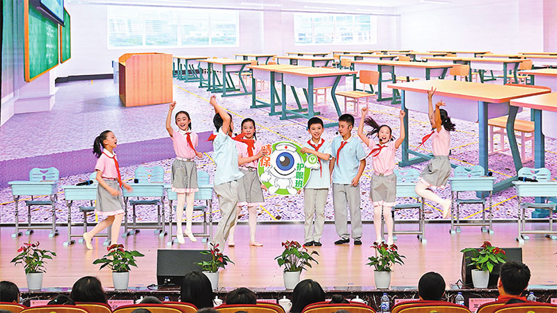 ?????????????????????????????????????????????????????????????????????????????????《????????????????》??????????????????