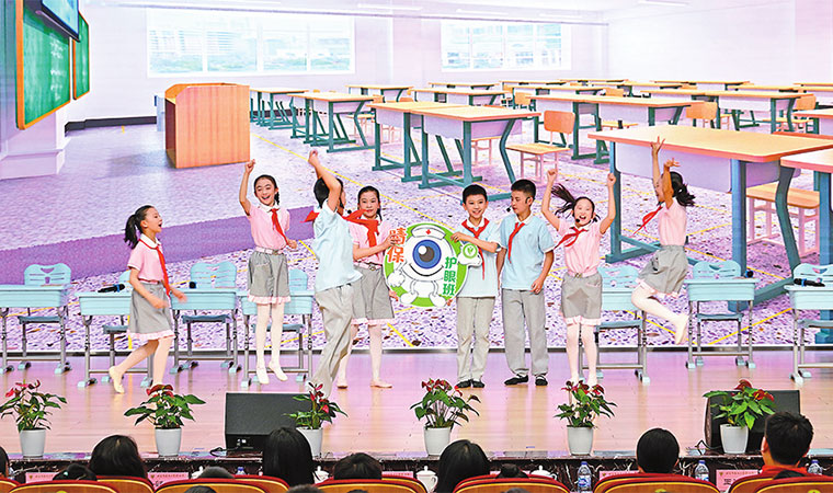 ????????????????????????????????