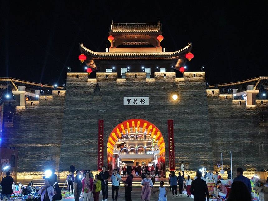 ??????????????????????????????????????????????