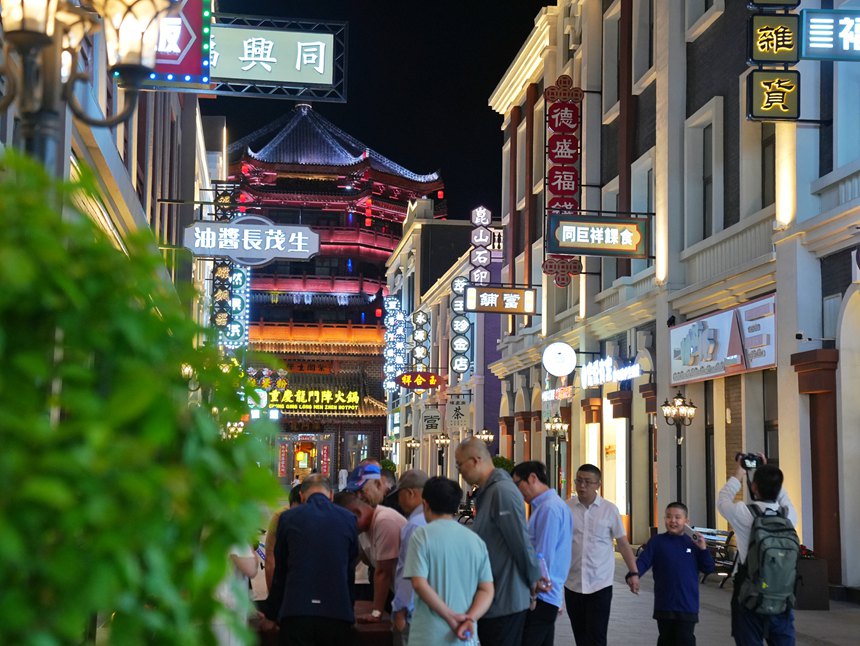 ??????????????????????????????????????????????