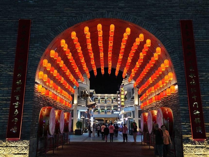 ??????????????????????????????????????????????