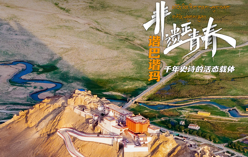 ?????????????????????????????“????????????”