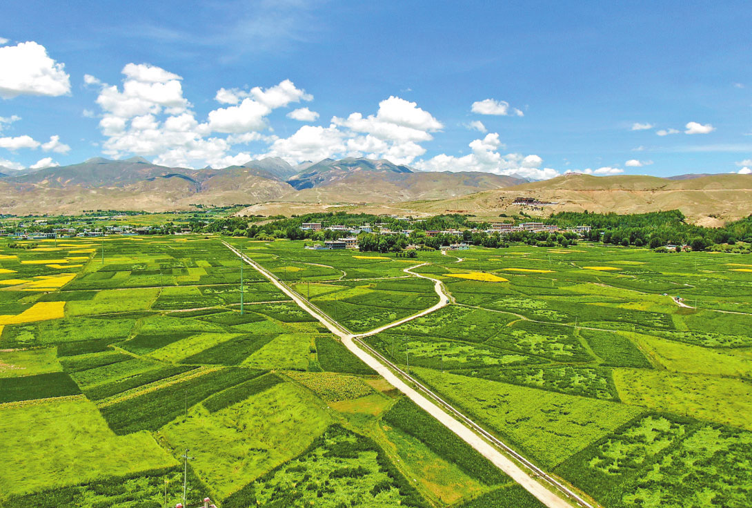 ???????????????????????????????????????????????????????????????????????