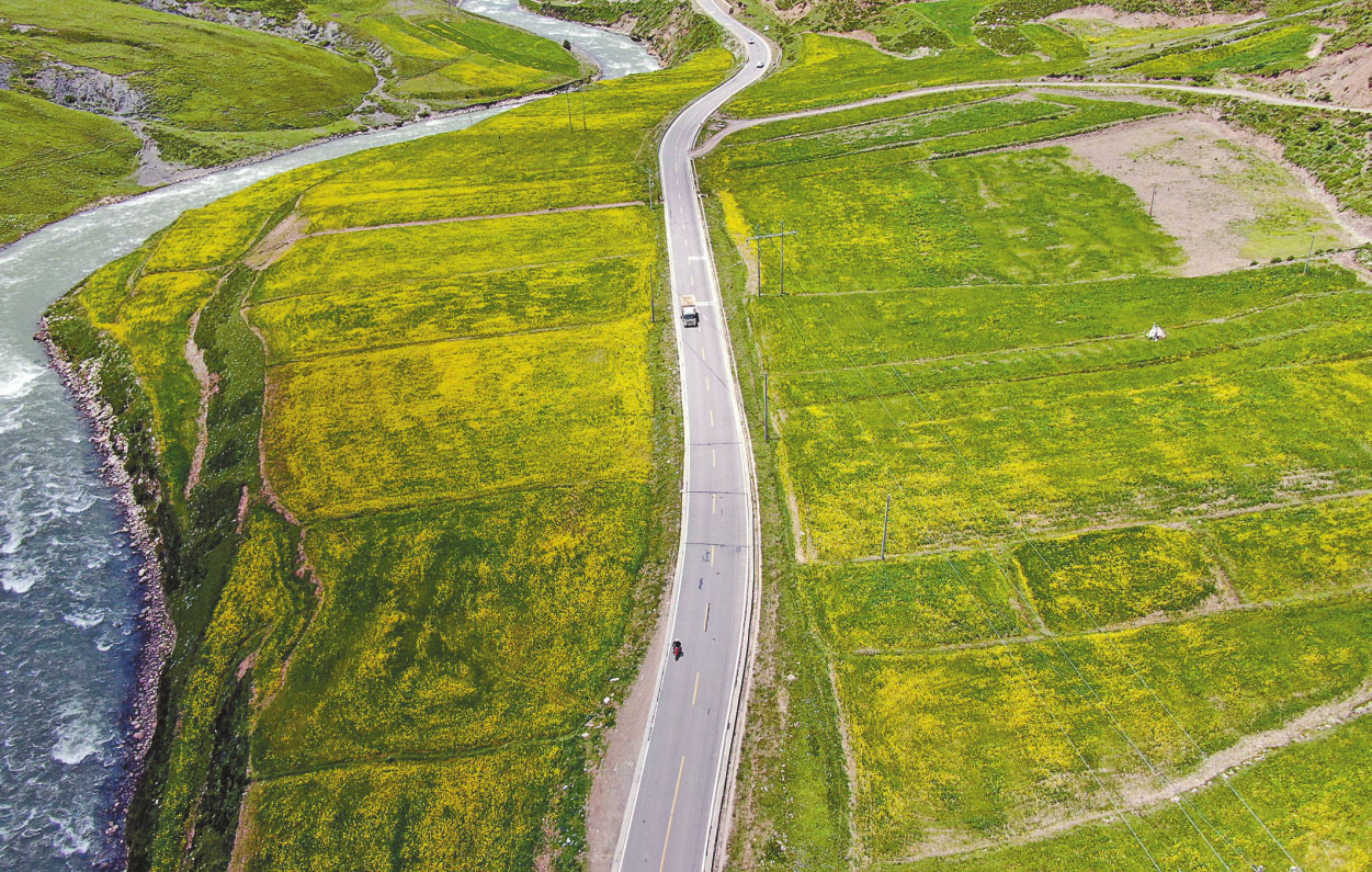 ?????????????????????????????????????????????????????????