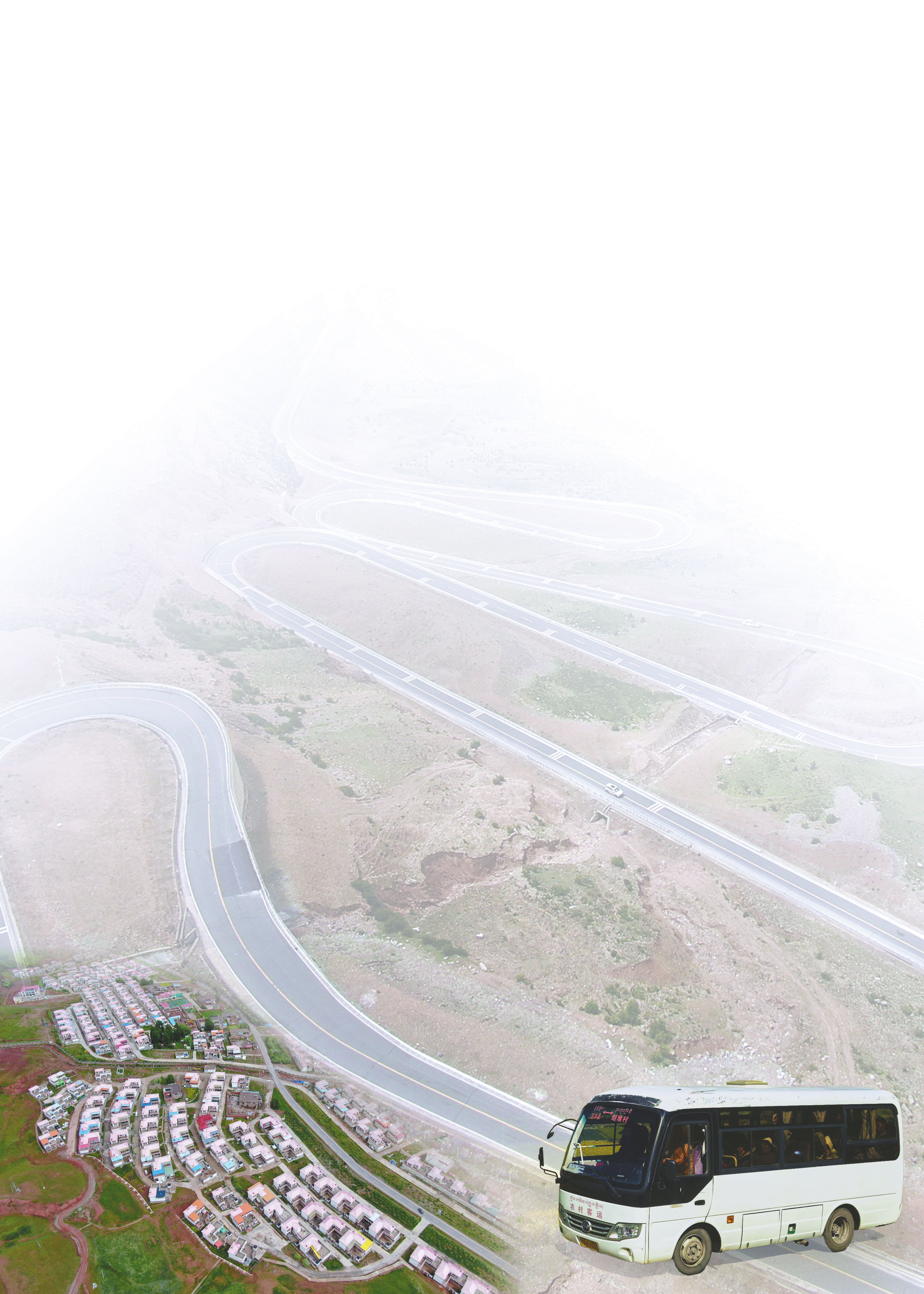 ??????????????????????????????????????????????????????????