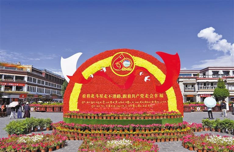 ??????????????????????????????????????????????????????????????????????????????????????????????