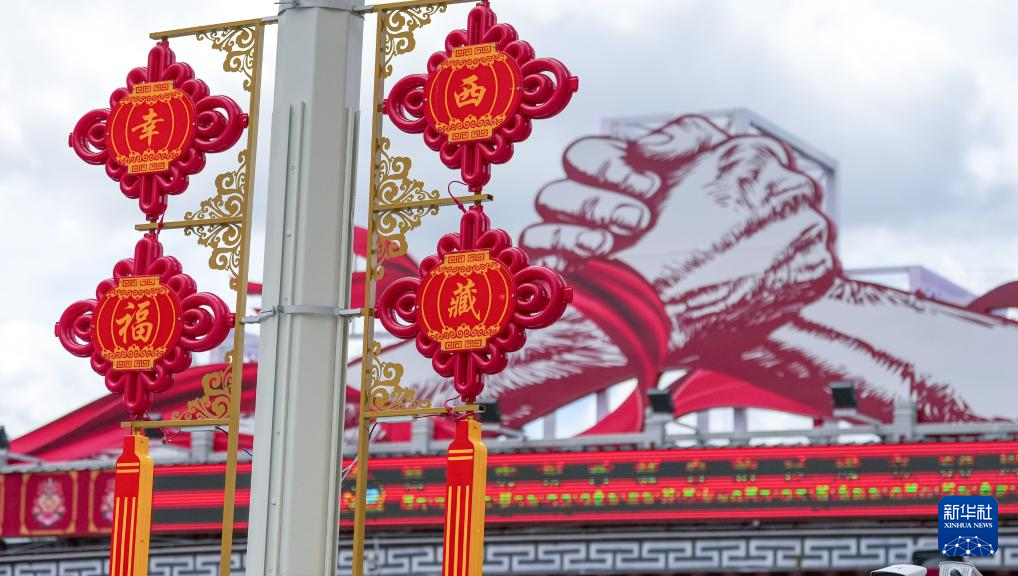 ??????????????????????????