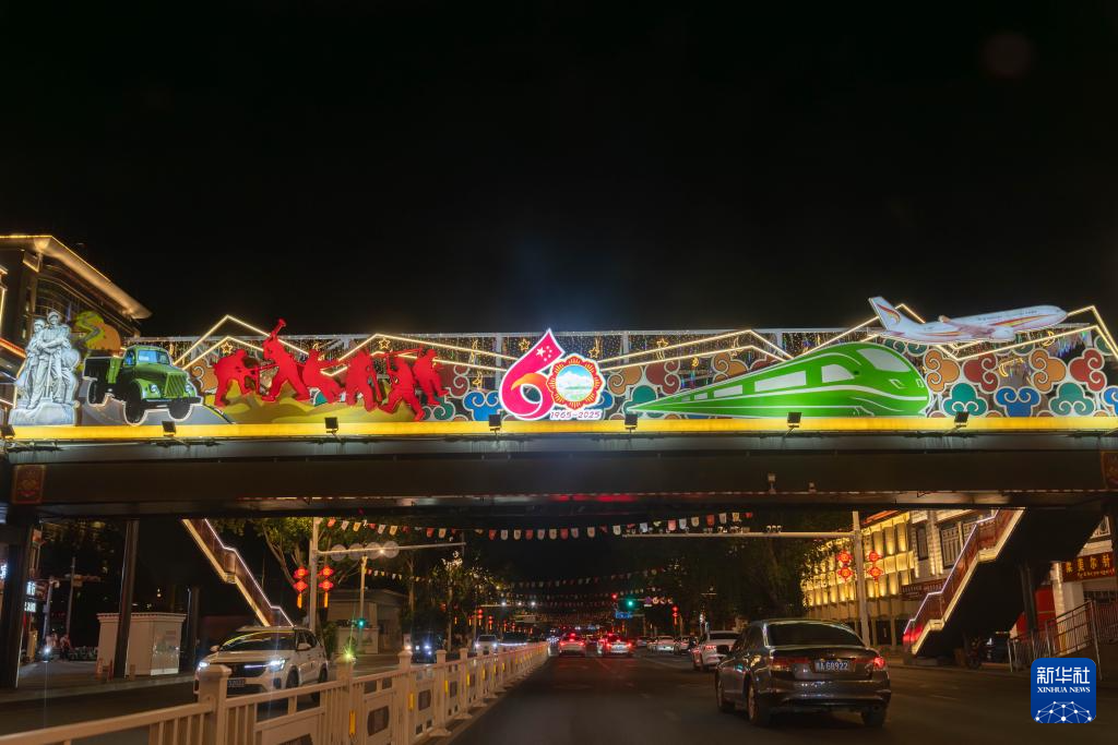 ?????????????????????????????