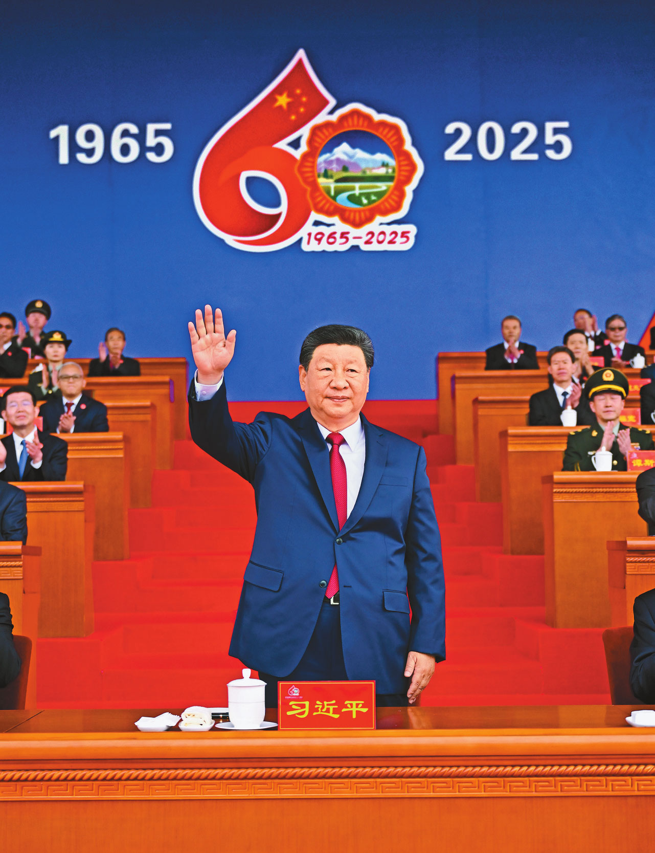 ???8????21???????????????? ?????????????????????????????????????????????????????????????2????????????????????????????????????????????????????????????? ??????????????????????????????????????60??????????????????????????????????????????????? ???????????????????????????????????????????? ????????????????????? ???????????????????????????????????????????????????????????????????????????????????