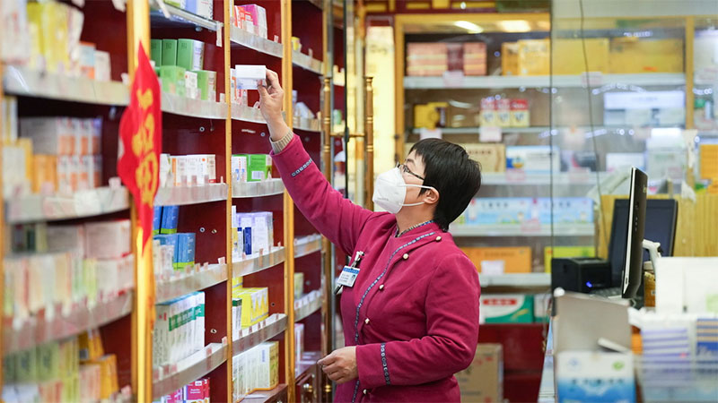 ?????????????????????????????????????????????????????????????????????????????