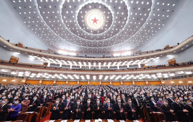 ????????????????????????????????????????????????????????????????????????? 