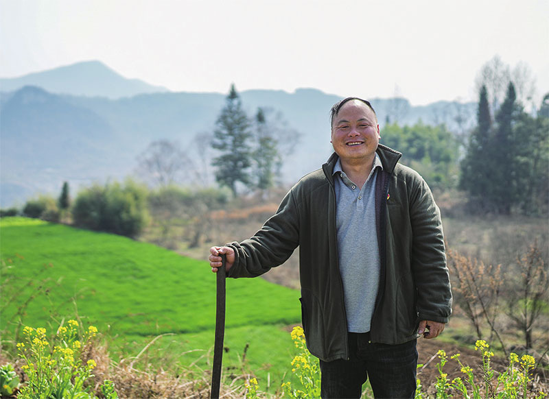 ????????????????????????????????????????????????????????????????